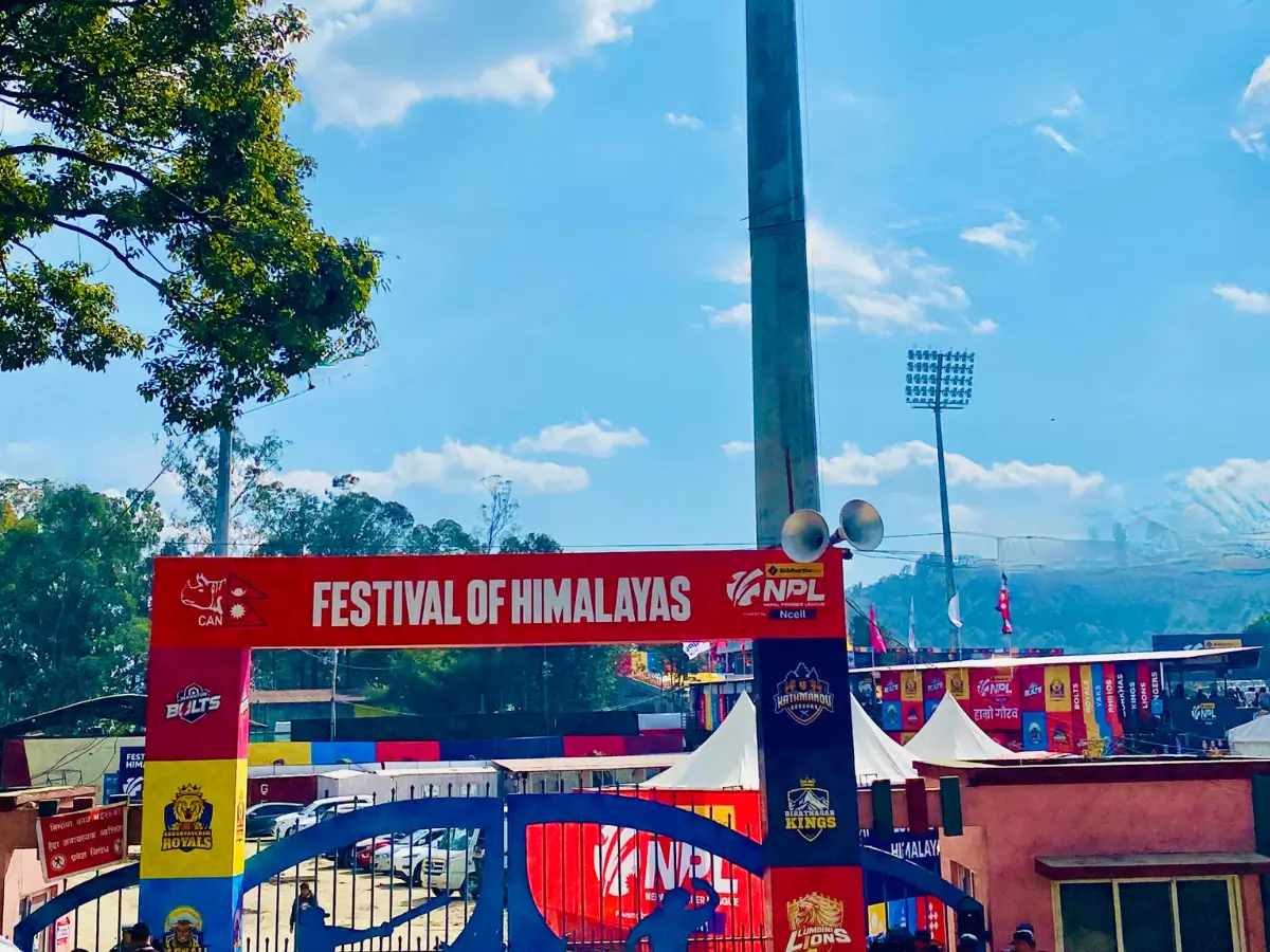 npl-cricket stadium-entry-gate